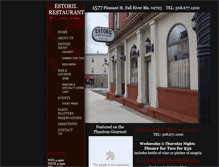 Tablet Screenshot of estorilrestaurant.com